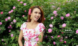 花麻豆,探寻古老植物的神奇魅力