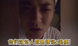 吃瓜娱乐圈制片人是谁,是谁一手打造了这个热门话题？