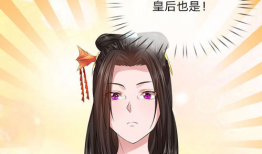 恋母漫画,揭秘恋母漫画的隐秘世界