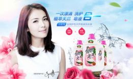 吃瓜娱乐圈广告图案是谁,揭秘“吃瓜娱乐圈”广告图案背后的神秘制作者